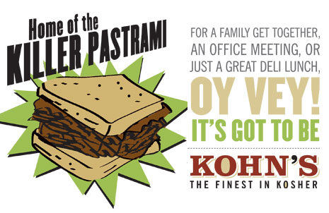 Kohn's Kosher Deli - Killer Pastrami - St. Louis deli